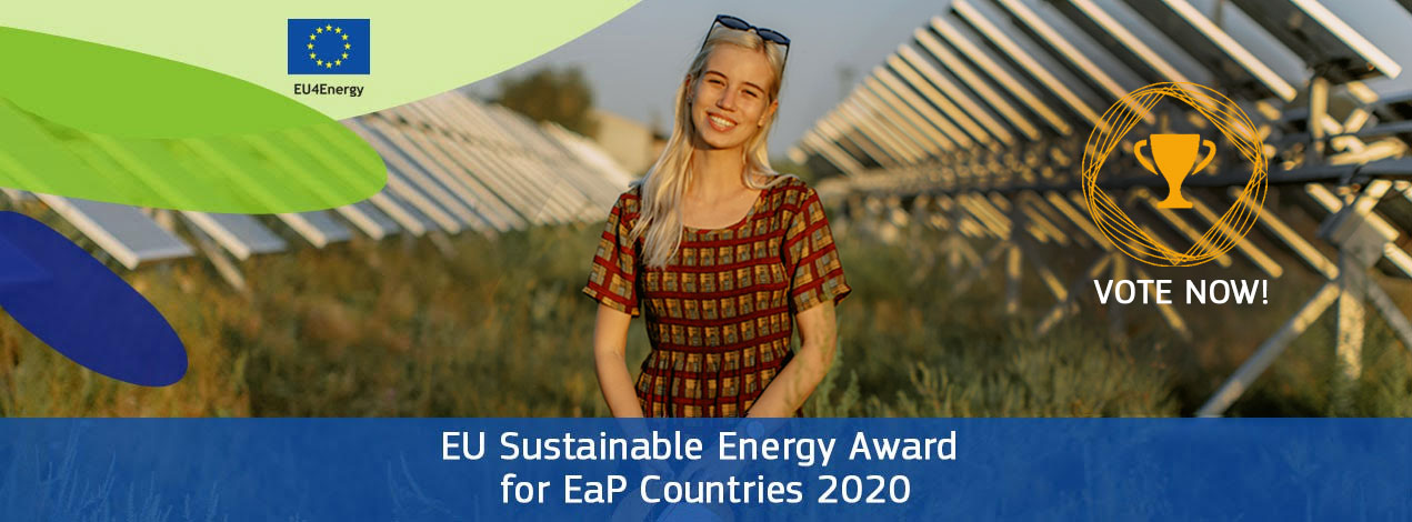  Votează Moldova! Un proiect realizat în Cantemir și Ocnița concurează la premiul UE pentru energie durabilă 2020