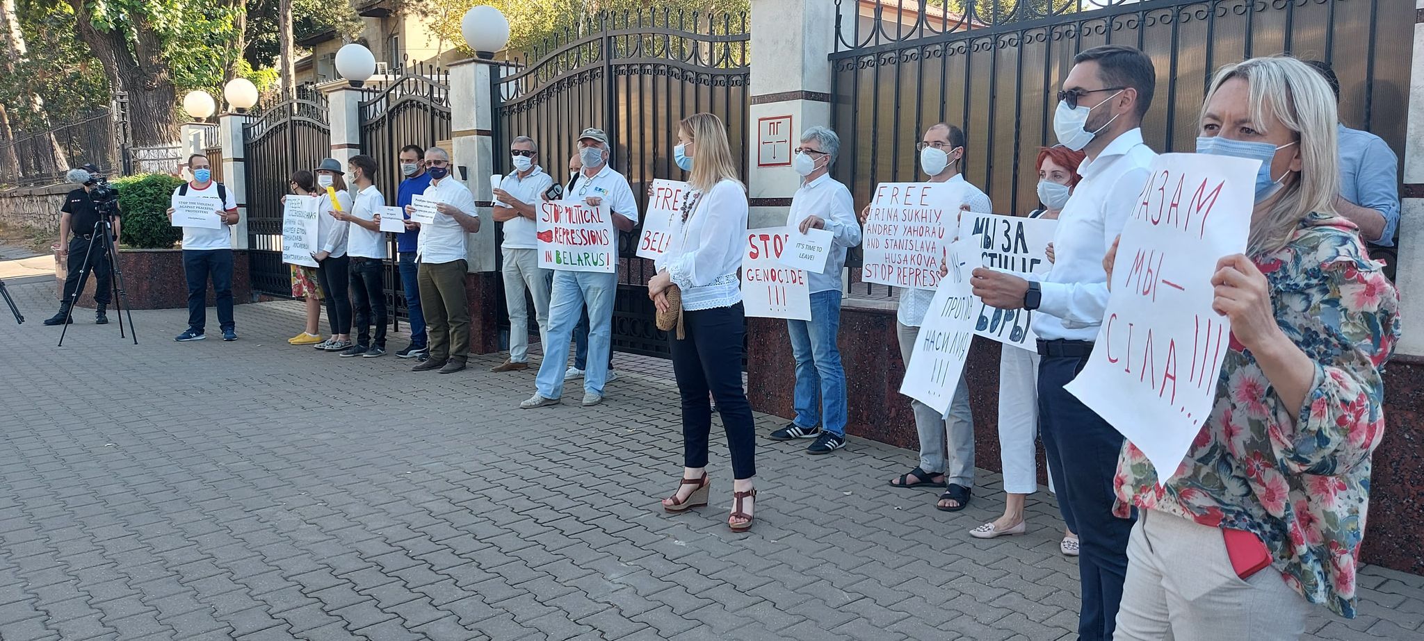  VIDEO/ Protest în fața ambasadei Belaruse din Chișinău. Manifestanții au cerut eliberarea activiștilor reținuți