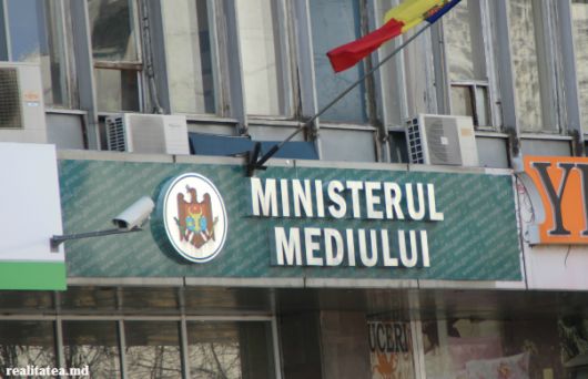  Ministerul Mediului face precizări privind scrisoarea adresată UE cu privire la importul deșeurilor metalice în R. Moldova