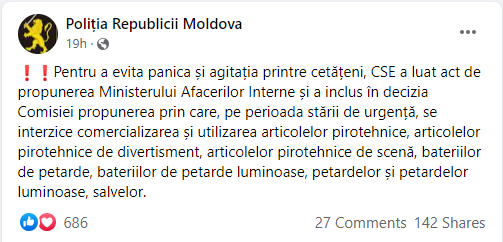 Foto: Facebook / Poliția Republicii Moldova