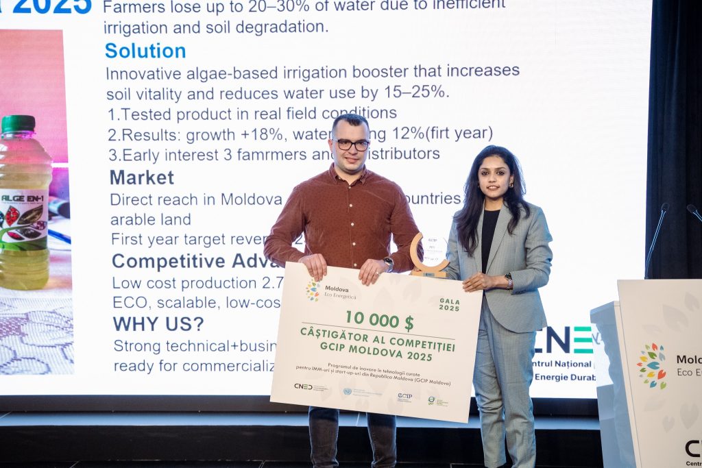 Sursa: Centrul Național pentru Energie Durabilă