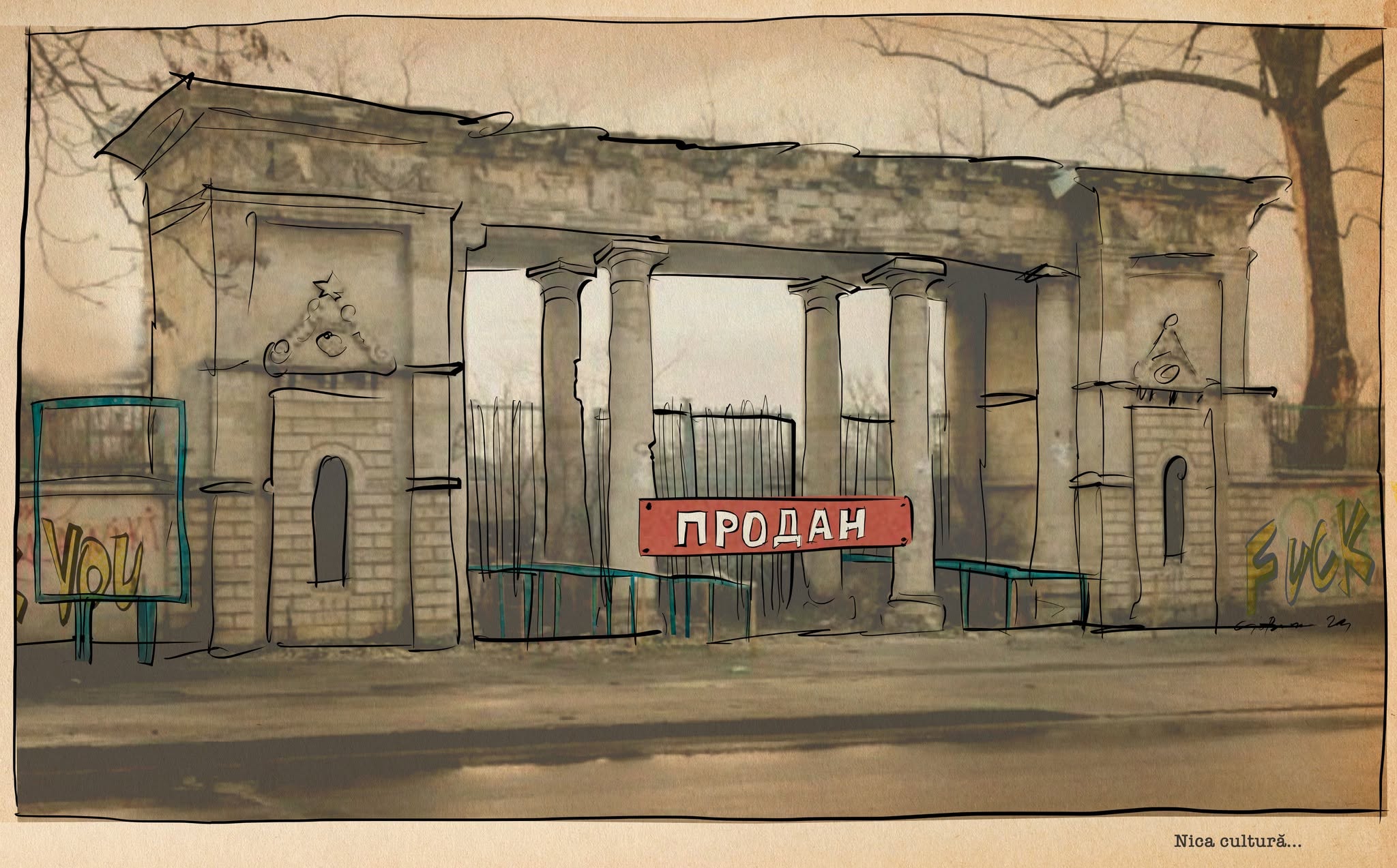 Sursa: Stadionul este Republican, Facebook